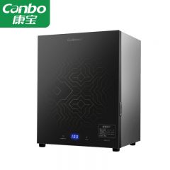 康宝（canbo） XDR53-TJ家用台式 厨房碗筷碟杯消毒碗柜 二星级
