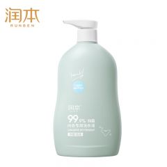 润本（RUNBEN）儿童内衣裤洗衣液300ml宝宝专用洗衣液长效抑菌持久留香母婴可用