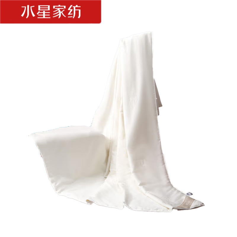水星家纺 凯尔蚕丝被亲肤夏被200*230cm
