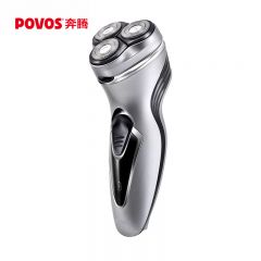 奔腾（POVOS） 充电式剃须刀 三刀头 银灰色 PQ7500