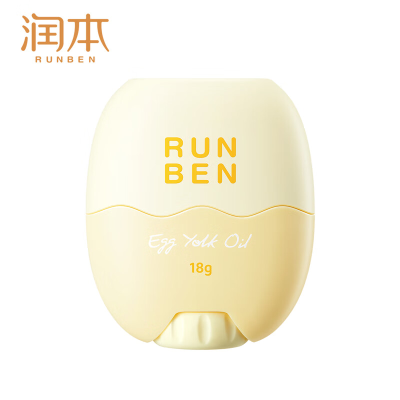 润本（RUNBEN） 婴童蛋黄油特护精华棒18g不粘腻滋润屏障婴儿润肤露皴裂棒