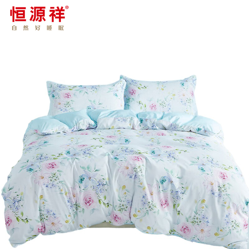 恒源祥 HYX277TJ浪漫满屋A类抗菌磨毛四件套 200x230cm