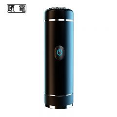 颐电 便携式可充电剃须刀AD-9026 S1080