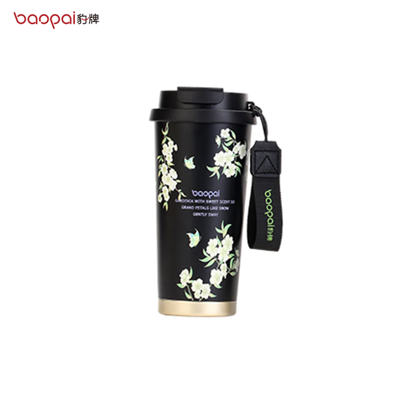 豹牌（BAOPAI） BP03-C3002保温咖啡杯黑色栀子花不锈钢内胆真空保温咖啡杯