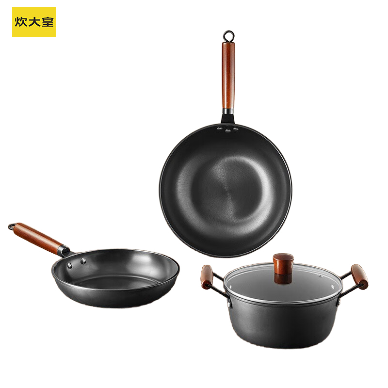 炊大皇（COOKER KING）尚厨精铁三件套TZ03SC家用锅具套装