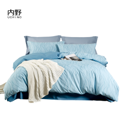 内野（UCHINO） 唯美主义床品四件套 HU-HY04D15