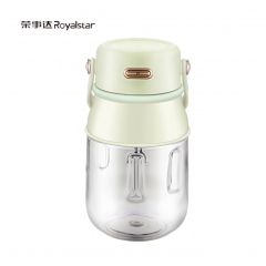 荣事达（Royalstar） 吨吨杯家用迷你便携随行杯（手持式果汁机） RZ-70T7（台）