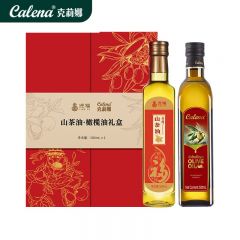 克莉娜 特级初榨橄榄油迎福 高纯山茶油500ML*2礼盒