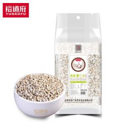 裕道府 1斤薏米薏米仁有机五谷杂粮薏米粥 有机薏仁米500g