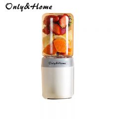 Only&Home  KL-ZZJ-02  mini便携果汁机电动榨汁杯 机 200ml 无线不受限 移动充电 玻璃材质 精钢4叶刀