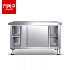 喜莱盛（XLS） 商用推拉工作台不锈钢板材 酒店饭店厨房打荷台商用推拉门收纳储物操作台XLS-L1060G