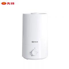先锋（Singfun） AJ-H812家用便捷上加水大雾量加湿器喷雾器4.5L