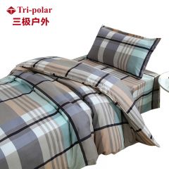 三极户外（Tri-polar） TP2837亲肤棉三件套宿舍可用单人舒适床品套件风情摩卡适用于1.2米床