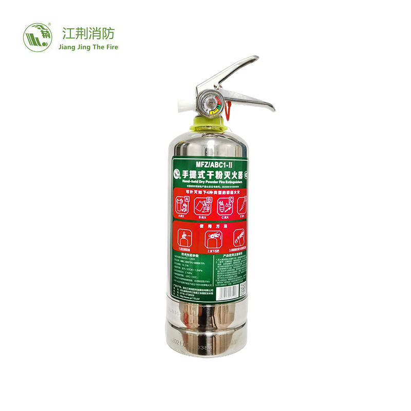 江荆 不锈钢手提式干粉灭火器1KG MFZ/ABC1-II