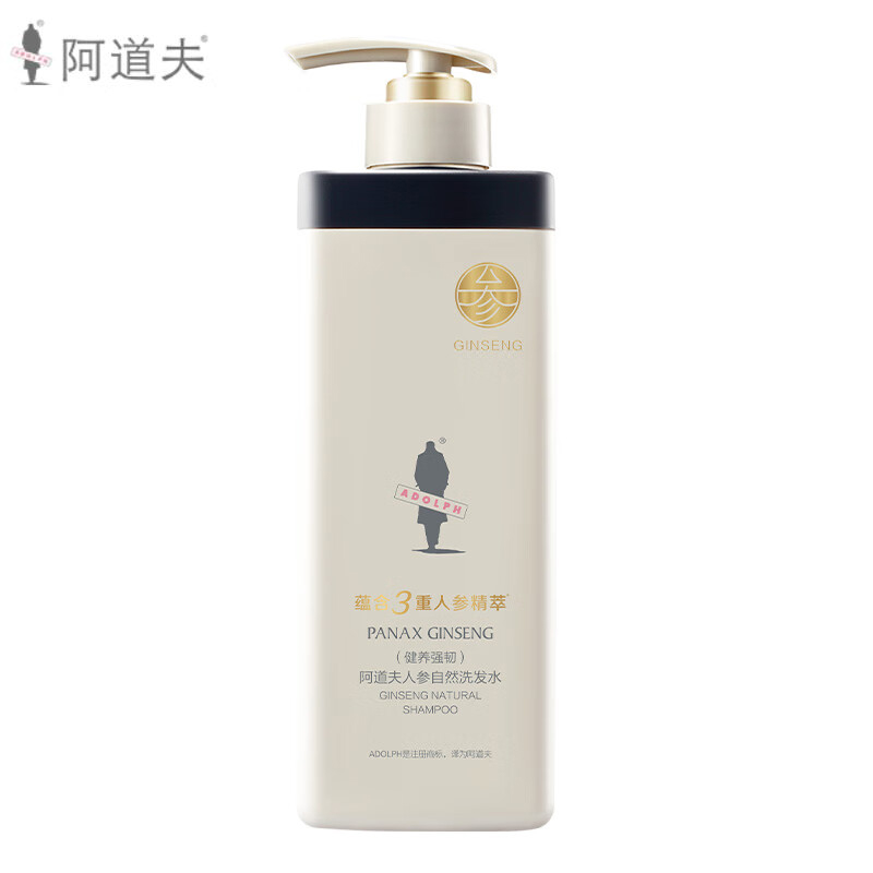 阿道夫 人参自然洗发水健养强韧500g丰盈蓬松