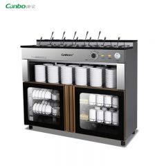 康宝（Canbo） 茶水消毒柜茶杯茶水消毒碗柜商用立式大容量中温烘干横向抽屉碗柜酒店餐厅包厢包间碗筷柜 一星级 250L XDZ250-CS1