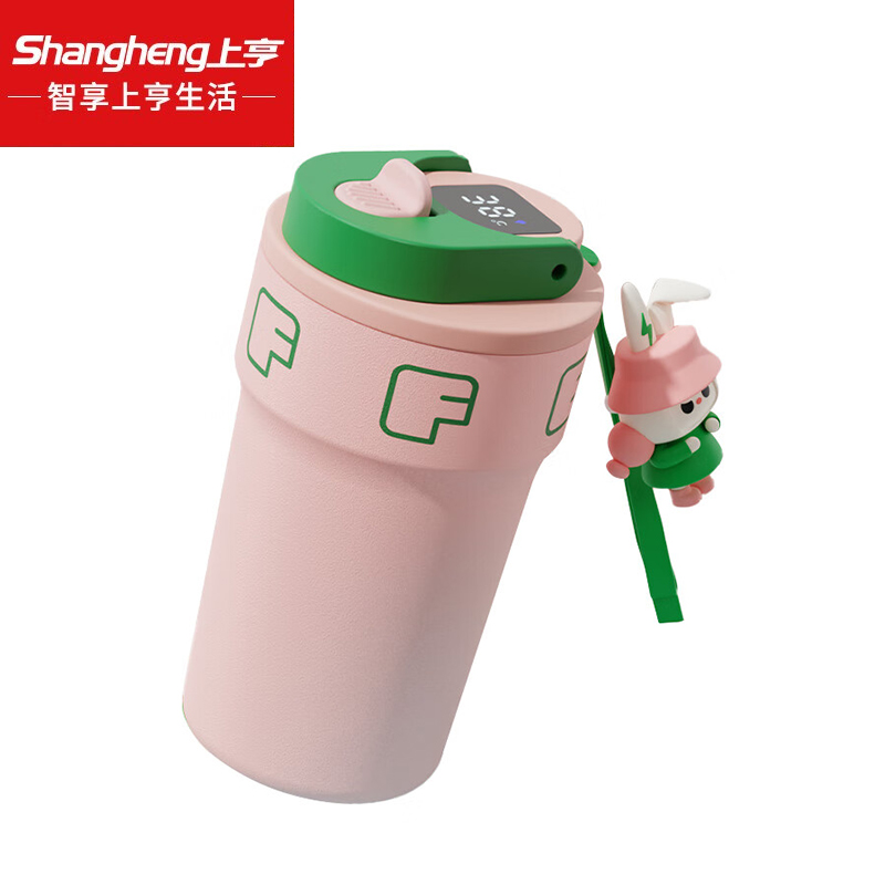 上亨（shangheng） SHZH-CFB0183 保温杯保冷高颜值男生女生手提杯咖啡杯自带吸管杯 白桃粉 智能数显  550ml