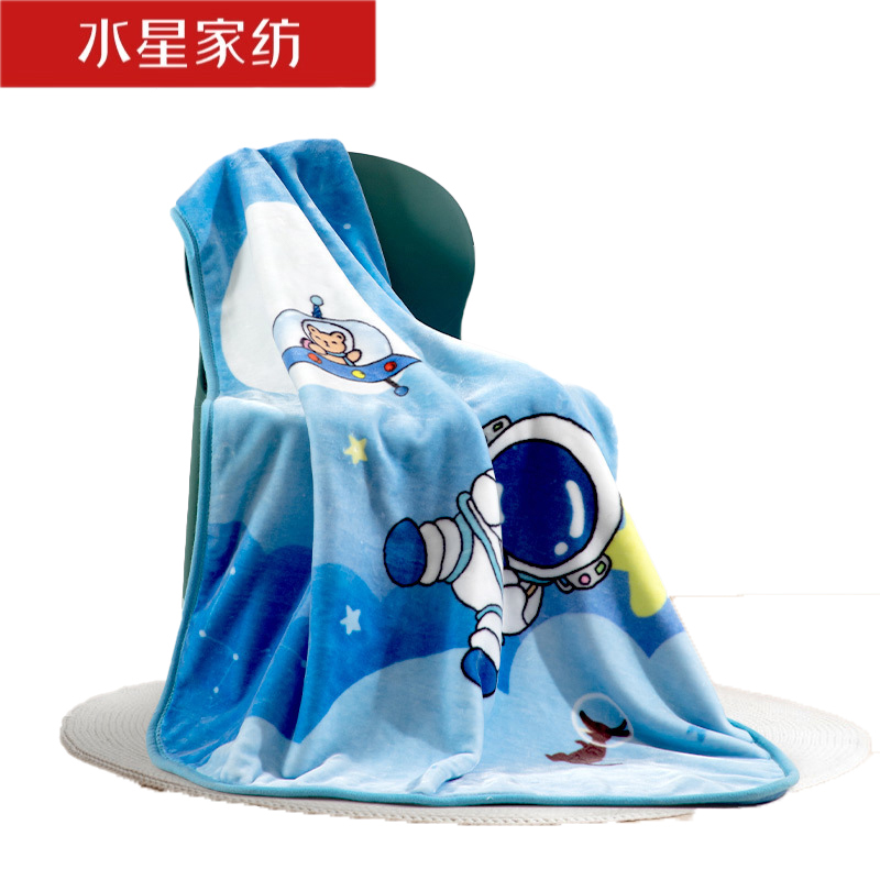 水星家纺 雪貂绒毯100*140cm梦幻星空