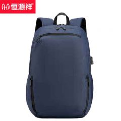 恒源祥  HYX084XB商务休闲双肩包深蓝色