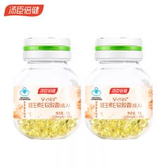 汤臣倍健 维生素E软胶囊(成人)100粒*2瓶