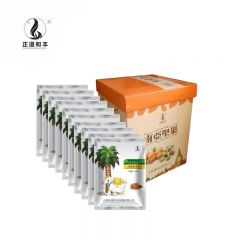 正道和丰 南亚风情坚果桶装10件套ZDJ-067 坚果礼盒1960g 干果食品零食大礼包礼品礼盒