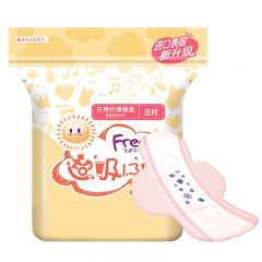 FREE飞（Free）卫生巾迷你超薄触感日夜用棉柔姨妈巾亲肤透气干爽 【超吸日用】1.3倍纤薄240mm*8片