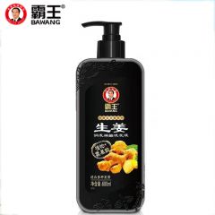 霸王（BAWANG） 生姜润发焕能洗发液680ml植物氨基酸系列