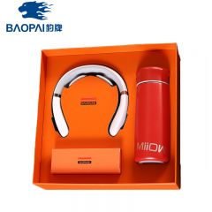 豹牌（BAOPAI） 豹牌猫人联名健康套装BP-T11