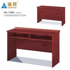 海邦办公家具条桌会议室培训实木长条木皮油漆条形双人课桌椅组合定做 1208款（1.2米）胡桃色