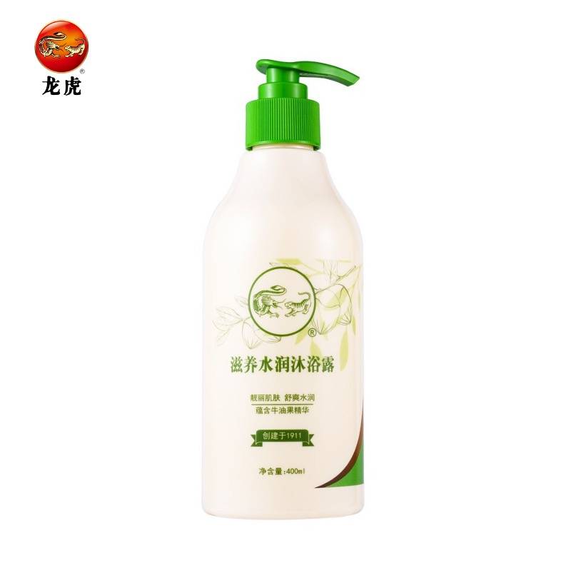 龙虎  滋养水润沐浴露深层清洁洗护清爽不油腻 400ml