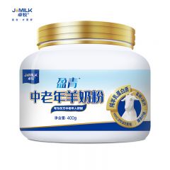 卓牧（JOMILK）中老年羊奶粉罐装盈青400g 盈青富硒高钙奶粉 成人高钙益生菌配方羊奶粉400g