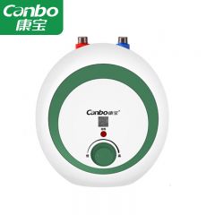 康宝（Canbo） CBD6.6-LB9小厨宝 厨房 储水式迷你小厨宝 家用速热 洗手盘 洗菜 洗手间 热水洗菜洗碗洗手 冬天温水洗漱