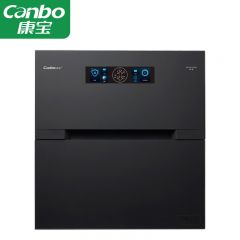 康宝（Canbo） XDZ138-KB280 龙旋风消毒柜138L大容量304不锈钢家用嵌入式100℃循环高温热风消毒 二星级 280L