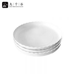 九千谷 1961花盆托盘圆形波浪边接水托盘简约塑料花盆底座客厅阳台绿植盆栽花盆底座内径18cm白色3个装