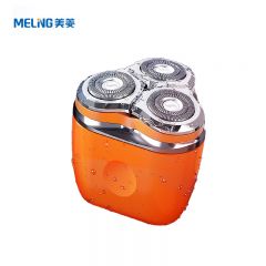 美菱（MeiLing） MI-T65迷你剃须刀电动男士便携式迷你刮胡刀干湿两用充电式刮胡子刀全身水洗小巧方便携带旅行【标准款】熔岩橙