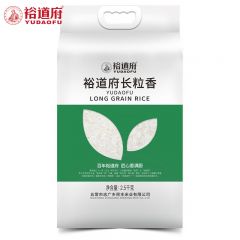 裕道府 长粒香米2.5kg 东北核心产区 东北大米 家庭装大米煲饭粥米