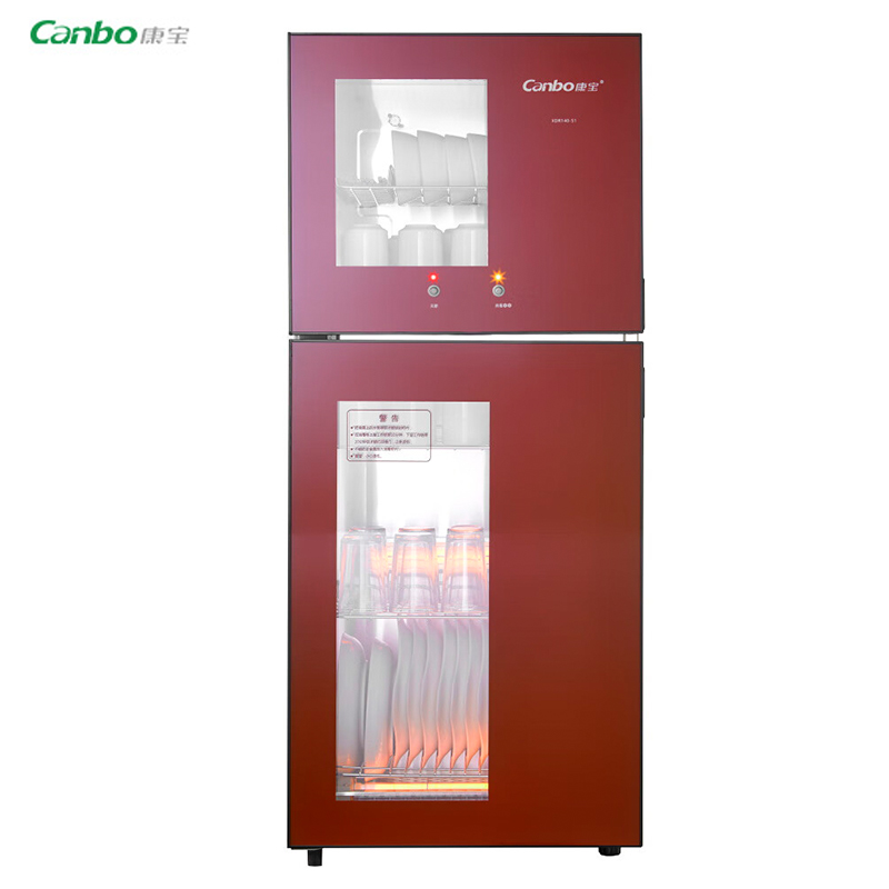 康宝（Canbo） XDR140-S1家用商用大容量消毒碗柜双开门碗筷消毒储存上下分层透明玻璃可视窗设计 二星级 140L -S1系列