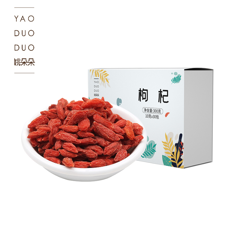 姚朵朵 枸杞(10g *30)300g/盒色泽饱满大小均匀