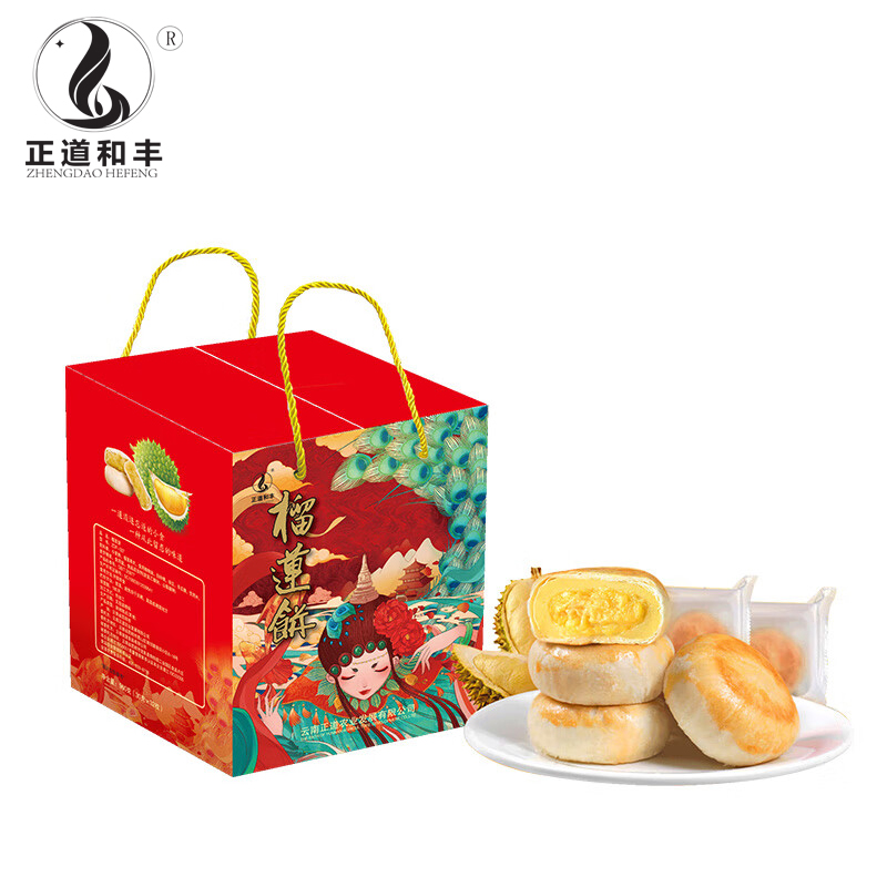 正道和丰 繁花盛景（榴莲饼30克*32枚）ZDF-027 960g