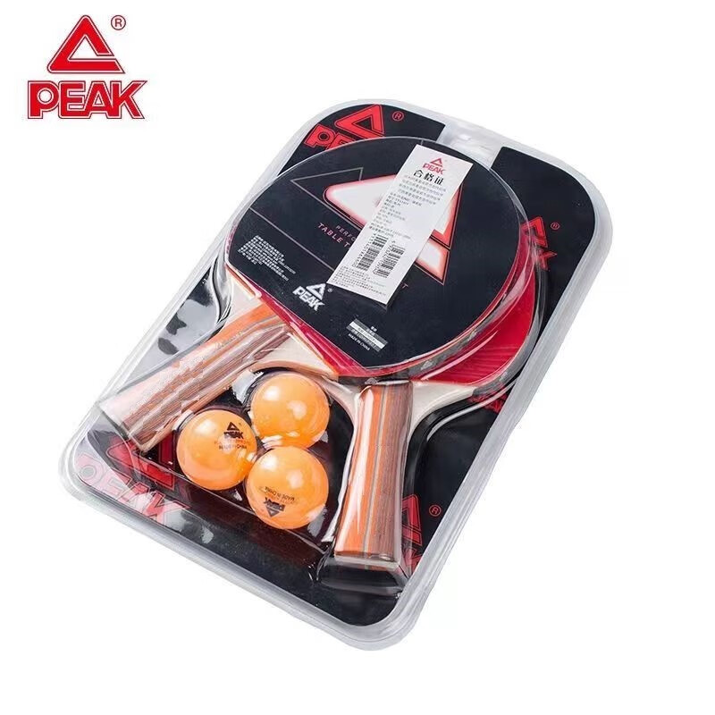 匹克（PEAK） YY11401乒乓球拍双横拍套装带乒乓球体育运动套装