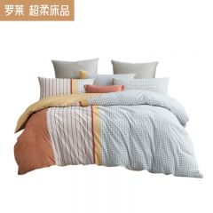 罗莱（LUOLAI） 冬日暖阳全棉四件套柔软亲肤环保印染床品套装200*230cm