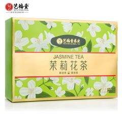 艺福堂 茶叶 茉莉花茶2g*100袋 经典茉莉花茶多泡下午茶袋泡茶包盒装独立包装
