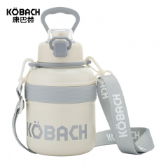 康巴赫（KBH）  随行墩墩保温壶（白灰色）  LPH93B02 930mL
