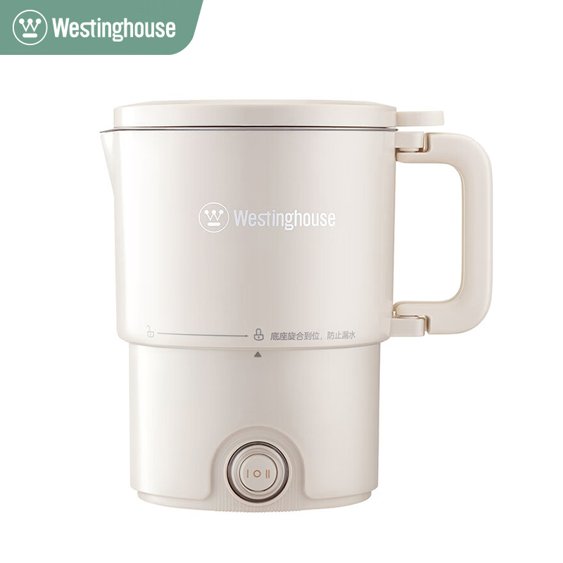 西屋（Westinghouse） 便携折叠水壶一壶多用两档调温WEK06F