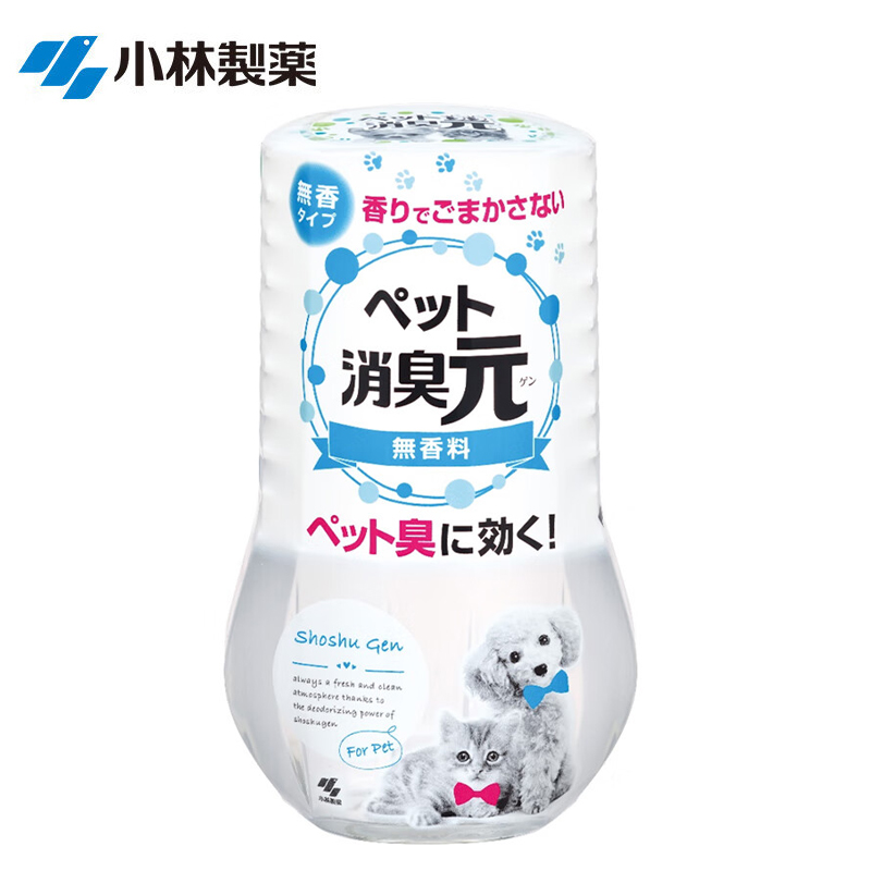 小林制药（KOBAYASHI）宠物专用无香型395ml解决养宠臭臭的烦恼