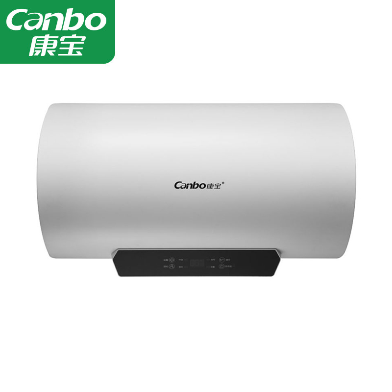 康宝（Canbo） CBD40/50/60/80-2.1WADYF53电热水器 大屏显 易操作 2100W 出水断电防电墙防电闸 遥控预约防冻80L