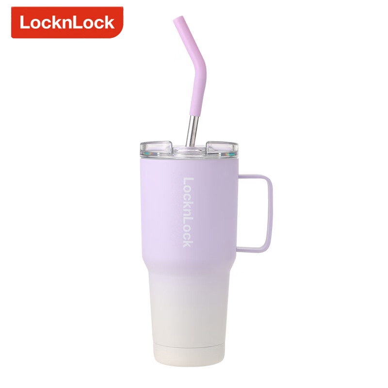 乐扣乐扣（LOCK&LOCK） LHC6796FU 幻彩双饮冰霸杯宽大口径易清洁不锈钢内胆大容量高颜值办公室水杯 紫色 570ml