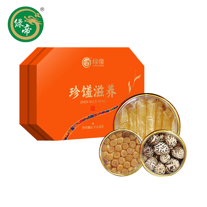 绿帝（GREEN KING） 珍馐滋养海产菌菇干货礼盒 175g 干货礼盒花菇瑶柱鱼胶