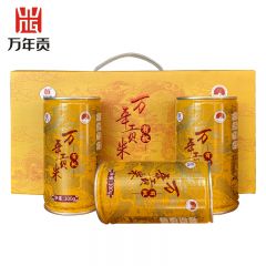 万年贡 有机罐装米礼盒300g*8  2.4kg罐装锁鲜 丝苗米