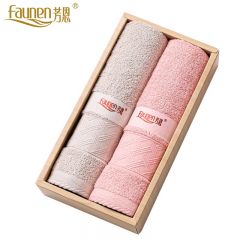 芳恩 FN-MJ2001-2樱粉+浅驼【臻享】面巾组合装